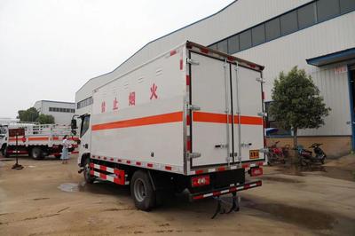危险品运输车的安全与效率标杆 福田欧马可4米2蓝牌危险品厢货车详解