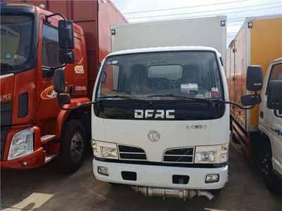 2.8米跃进危险品厢式运输车价格解析与选购指南