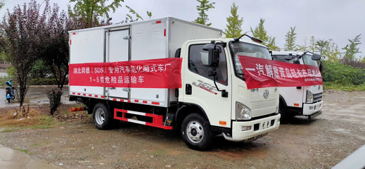 江铃危险品9类杂项废物运输车与气瓶运输车 4S店指导价解析与选购指南