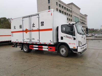 新规危险品气瓶厢式运输车 4S店价格解析与市场应用